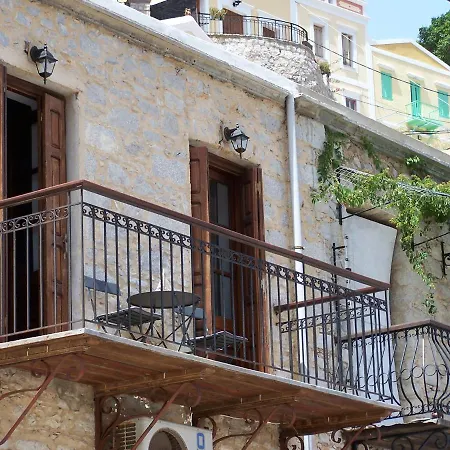 Harani Sea View Apartamento *