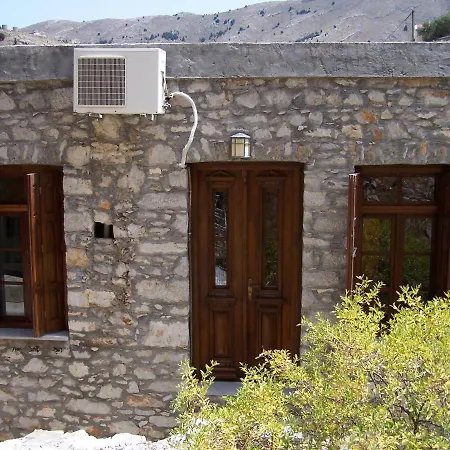 Harani Sea View * Symi